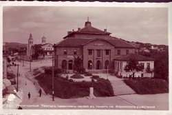 Новопостроеният Театър паметник-музей в памет Априлското въстание